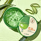 Гель Алоє Універсальний Зволожуючий в тюбику The Saem Jeju Fresh Aloe Soothing Gel 99% 300ml, фото 4