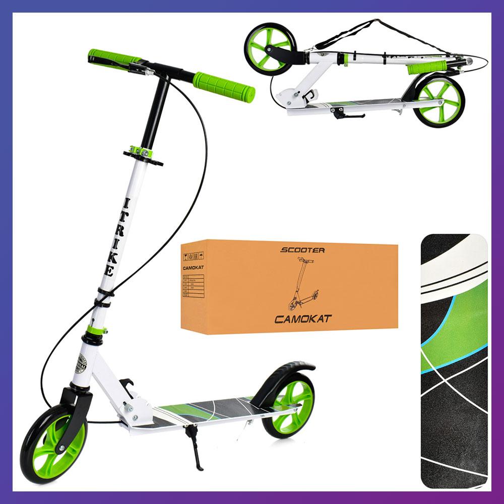 Самокат міський двоколісний для дітей від 8 років з ножним гальмом ITRIKE SR 2-008-WGR Білий, фото 1