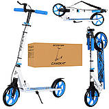 Самокат міський двоколісний для дітей від 8 років з ножним гальмом ITRIKE SR 2-010-1-WBL з принтом, фото 2