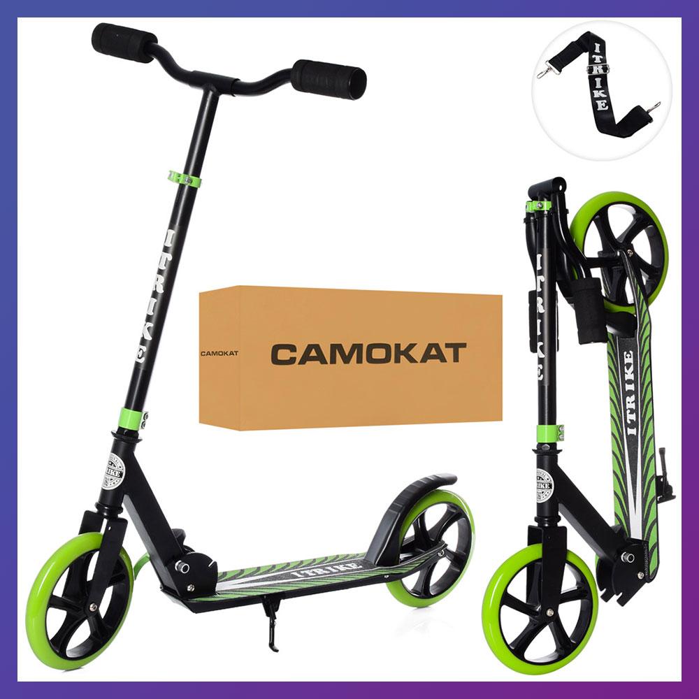 Самокат міський двоколісний для дітей від 8 років з ножним гальмом ITRIKE SR 2-010-10-B-GR Чорний, фото 1