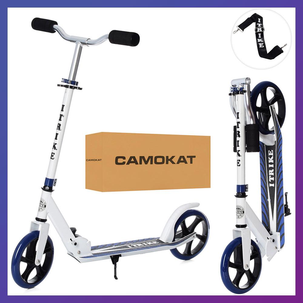 Самокат міський двоколісний для дітей від 8 років з ножним гальмом ITRIKE SR 2-010-10-W-BL Білий, фото 1