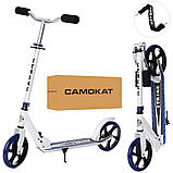 Самокат міський двоколісний для дітей від 8 років з ножним гальмом ITRIKE SR 2-010-10-W-BL Білий, фото 2