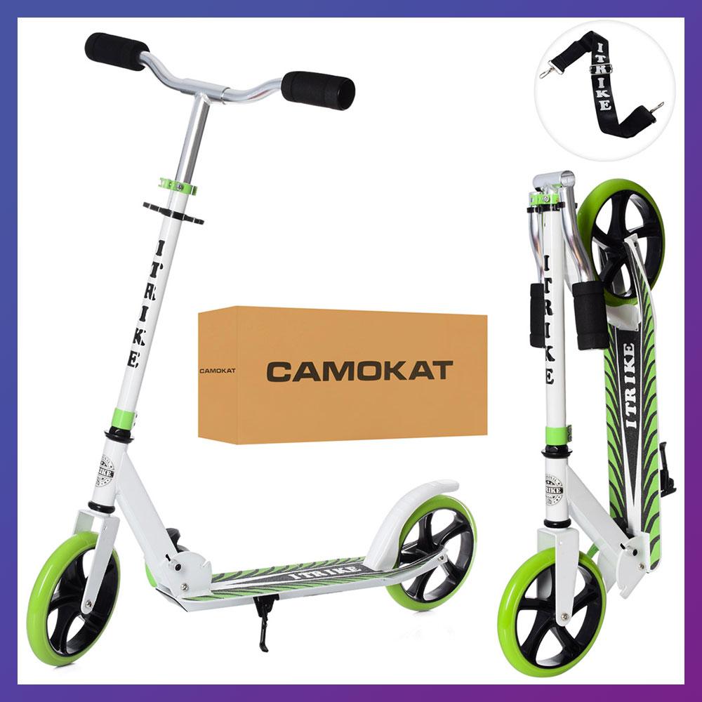 Самокат міський двоколісний для дітей від 8 років з ножним гальмом ITRIKE SR 2-010-10-W-GR Білий, фото 1