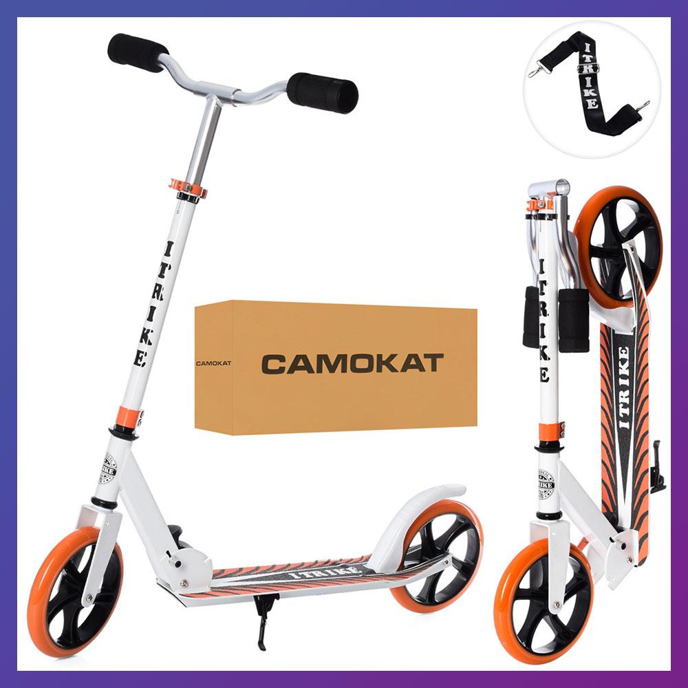 Самокат міський двоколісний для дітей від 8 років з ножним гальмом ITRIKE SR 2-010-10-W-OR Білий, фото 1