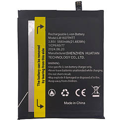 Батарея (Акумулятор) Blackview Li616077HTT BV4900 (оригінал Китай 5580 mAh)