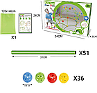 Конструктор халабуда для дітей своїми руками 51 паличка 36 кульок Ігровий намет зроби сам, фото 6