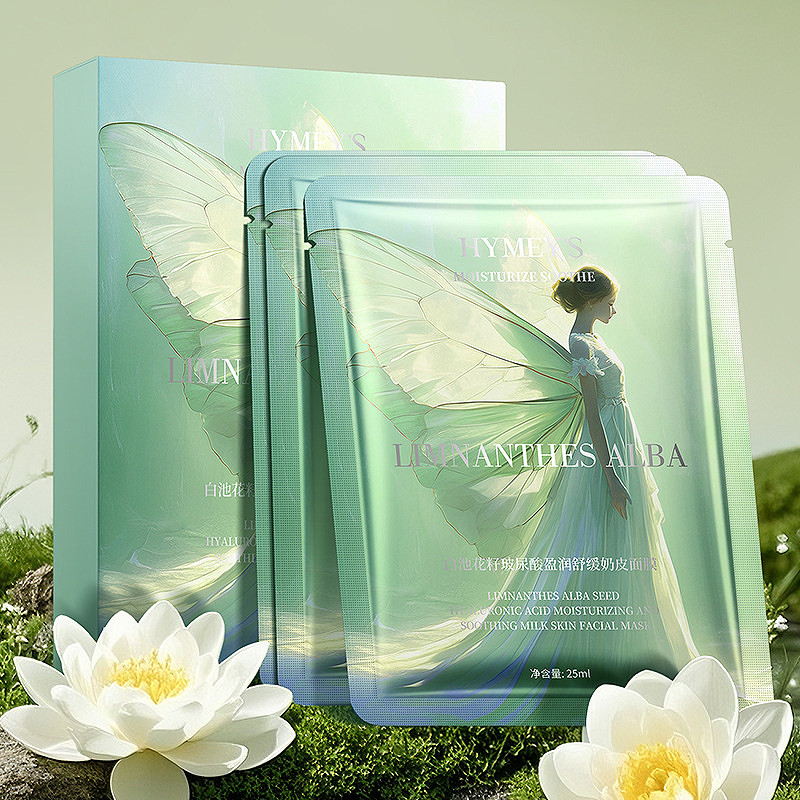 Зволожуюча молочна маска для обличчя з гіалуроновою кислотою і маслом насіння білого лотоса Hymey`s, набір 5 шт по 25 мл, фото 1