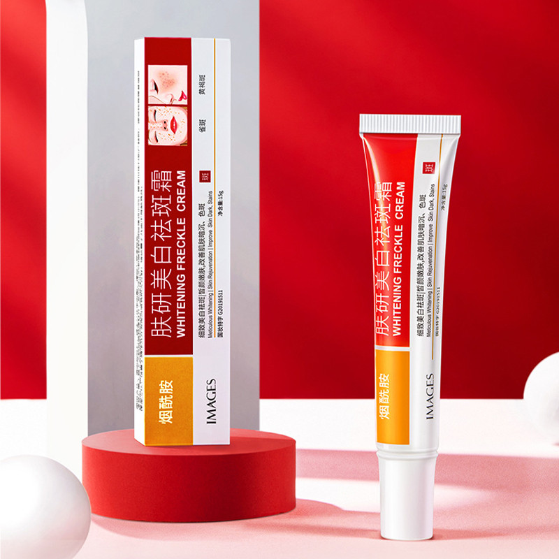 Відбілюючий крем для обличчя проти пігментних плям і веснянок Images, 15 г