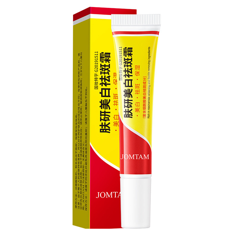 Відбілювальний крем для обличчя від веснянок і пігментних плям JOMTAM, 20 г, фото 1