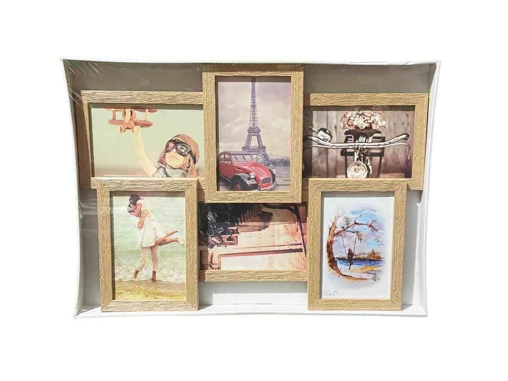 Коллаж 6_10-15 глянцеве скло бежевий PL15 ТМ RAMKA, фото 1