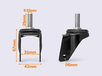 Металевий кронштейн 9.53*25мм