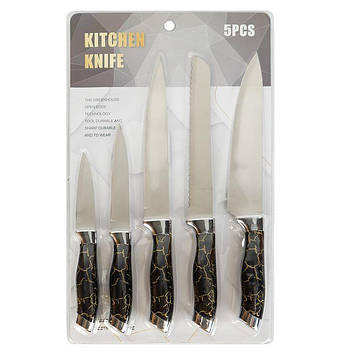 Набір ножів кухонних 5 штук, довжина ножів 32/32/32/24/21 см, матеріал нержавіюча сталь, чорні