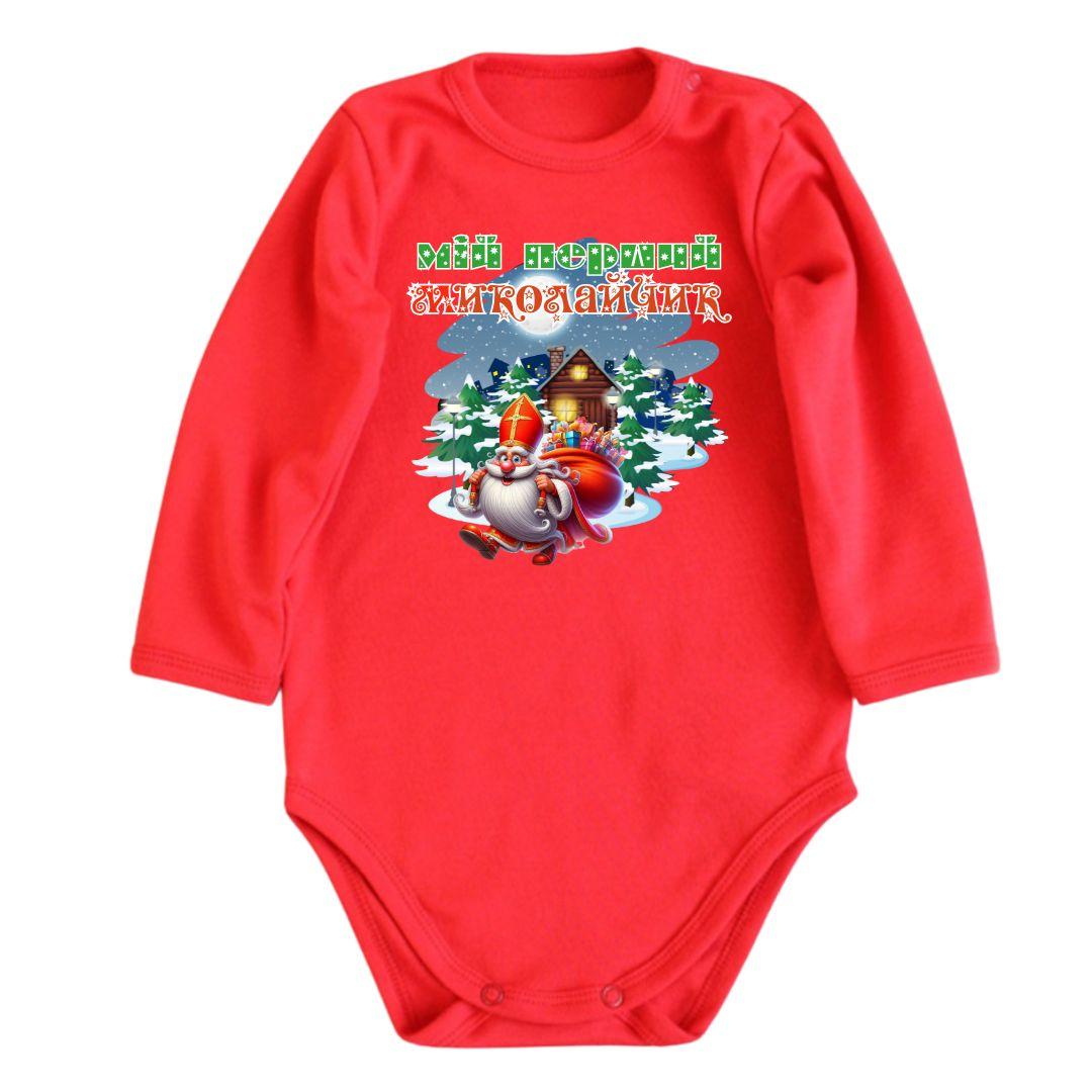 Дитяче червоне боді з принтом - Мій перший Миколайчик, фото 1
