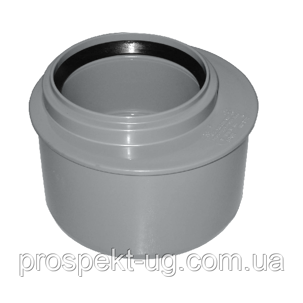 Редукція коротка 110х50 HTplus Magnaplast (внутрішня каналізація), фото 1