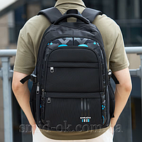 Рюкзак для школяра 3-9 класу з ортопедичною спинкою, світловідбиваючими нашивками, нагрудним ремінцем 43 см. чорний