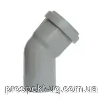 Відвід (Коліно) ПП 40 мм 45° внутрішня каналізація Magnaplast HTplus, фото 1