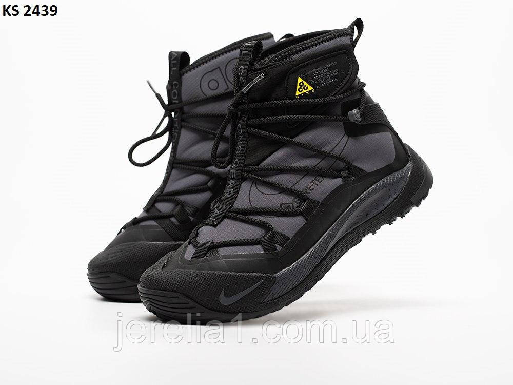 Кросівки Nike ACG Air Terra Antarctic High Grey сірі Зима, фото 1