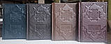 Книга Требник богослужбовий українською мовою нове видання1 частина, окладка шкіра, розмір 14,5*22,великий шрифт, фото 6