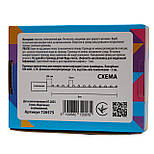 Світлодіодна гірлянда-нитка з павер банком, 5 м, 100 л, холодний білий, IP20 (720575), фото 4