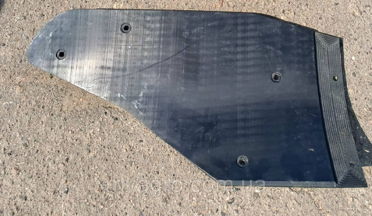 Відвал плугу ПЛН напівгвинтовий 020202 ПСГ, фото 1