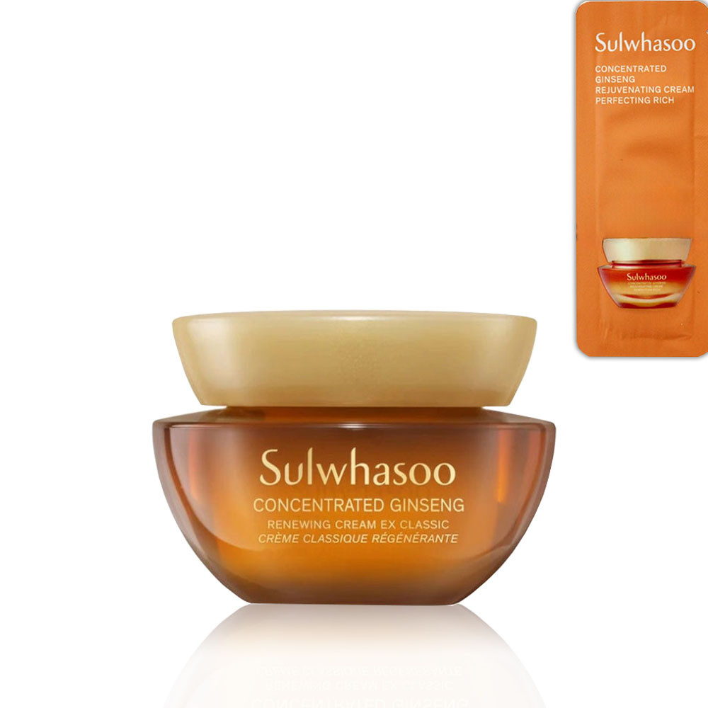 Потужний антивіковий крем для обличчя із висококонцентрованим женьшенем Sulwhasoo Concentrated Ginseng Renewing Cream 1 ml, фото 1