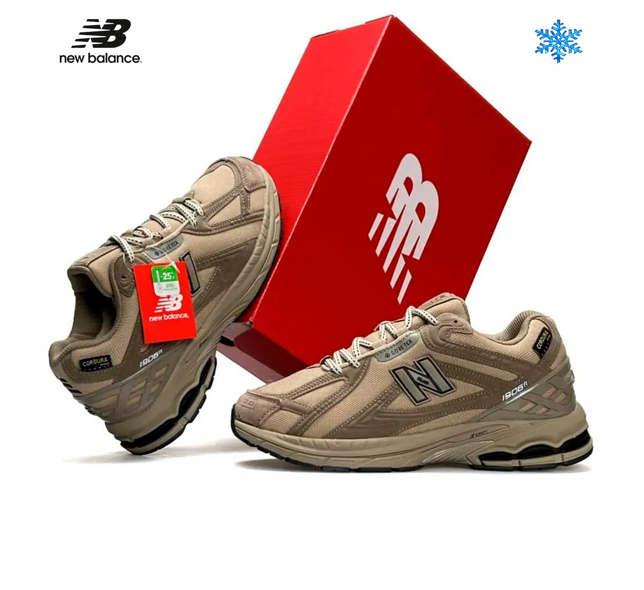 Чоловічі зимові кросівки New Balance 1906R Fur Beige, черевики спортивні текстиль замша на хутрі бежеві. Чоловіче взуття