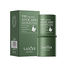 Бальзам для губ SADOER The Organic Avocado зволожувальний 4 г