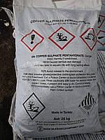 Сульфат міді / мідний купорос CuSO4•5H2O, 25 кг Туреччина