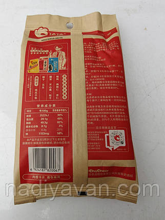 Насіння смажене пряні, соняшник, 160г Cha Cheer, фото 2