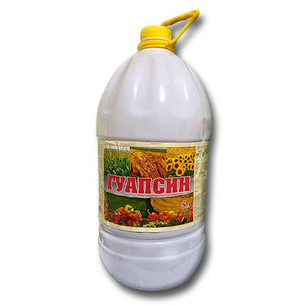 «Гуапсін» 5 л (Агро Захист) - біозахист для рослин, фото 1