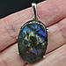Кулон срібний з природним лабрадором райдужним рожевим рідкісним лабрадоритом велика підвіска для жінки, фото 2