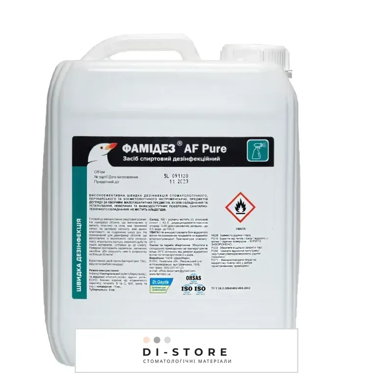 Засіб для швидкої дезінфекції Фамідез АФ ПУР 5 л, фото 1