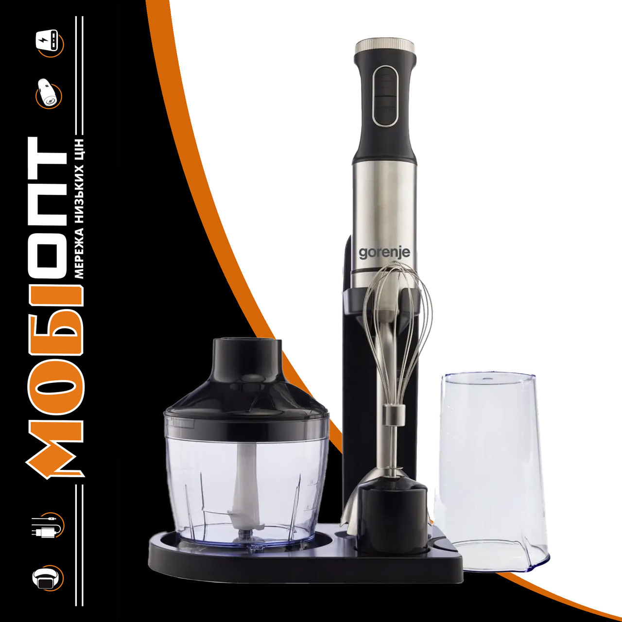 Блендер занурюваний Gorenje HBX1000EB (HB1810T) UA