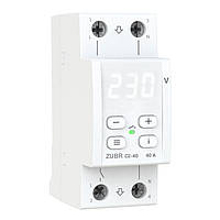 Реле напруги ZUBR D2-40 2 модулі на 4 клемі реле контролю та захисту від перенапруги ЗУБР, відсікач, бар'єр