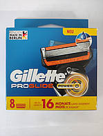 Касети для гоління Gillette Fusion Proglide Power 8 шт. ( Картриджі Фюжин проглейд повер оригінал Німеччина )