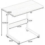 Мобільний стіл 80×40см, регулювання висоти, на колесах, білий приліжковий столик для ноутбука STL03WZ2, фото 4