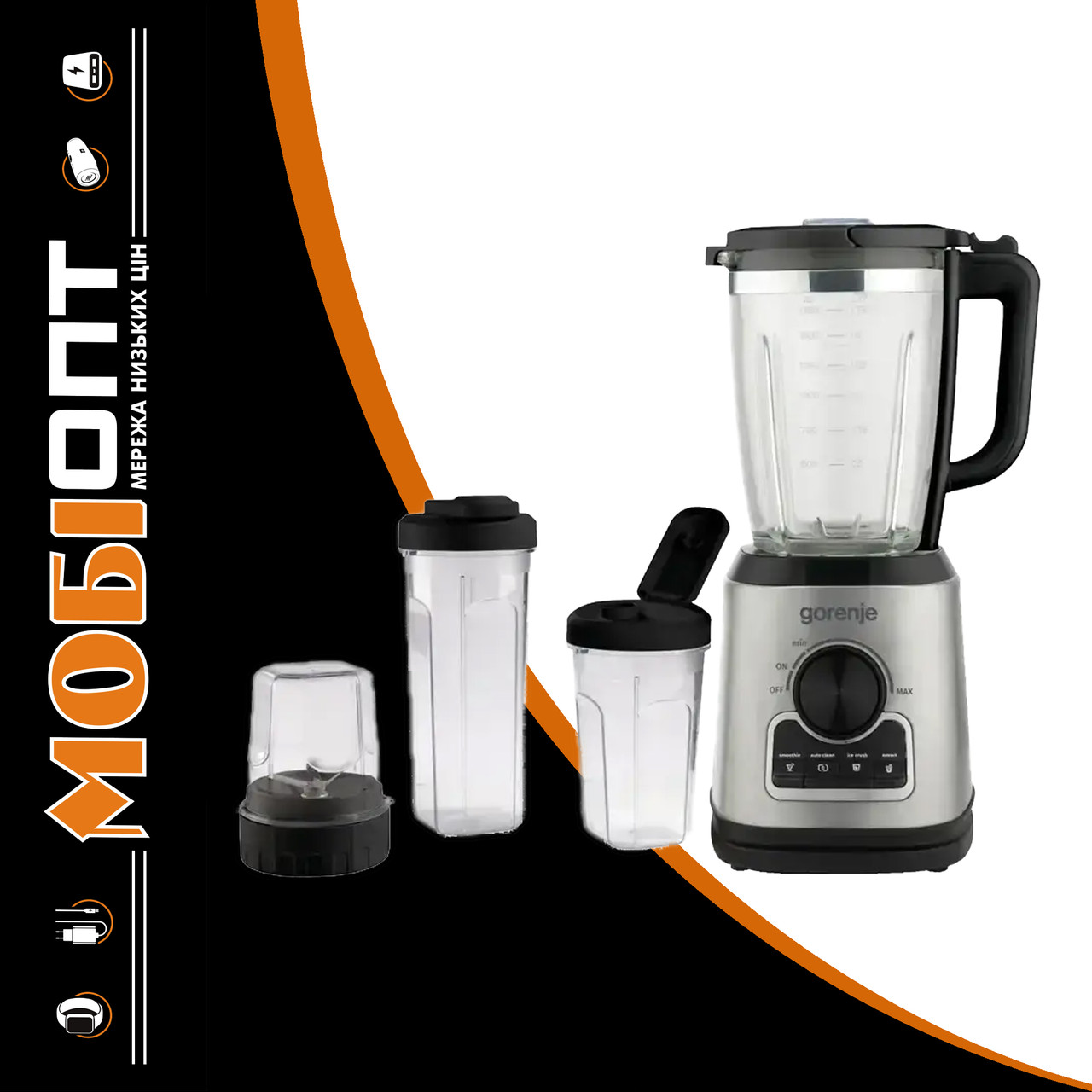 Блендер стаціонарний Gorenje B1400BE