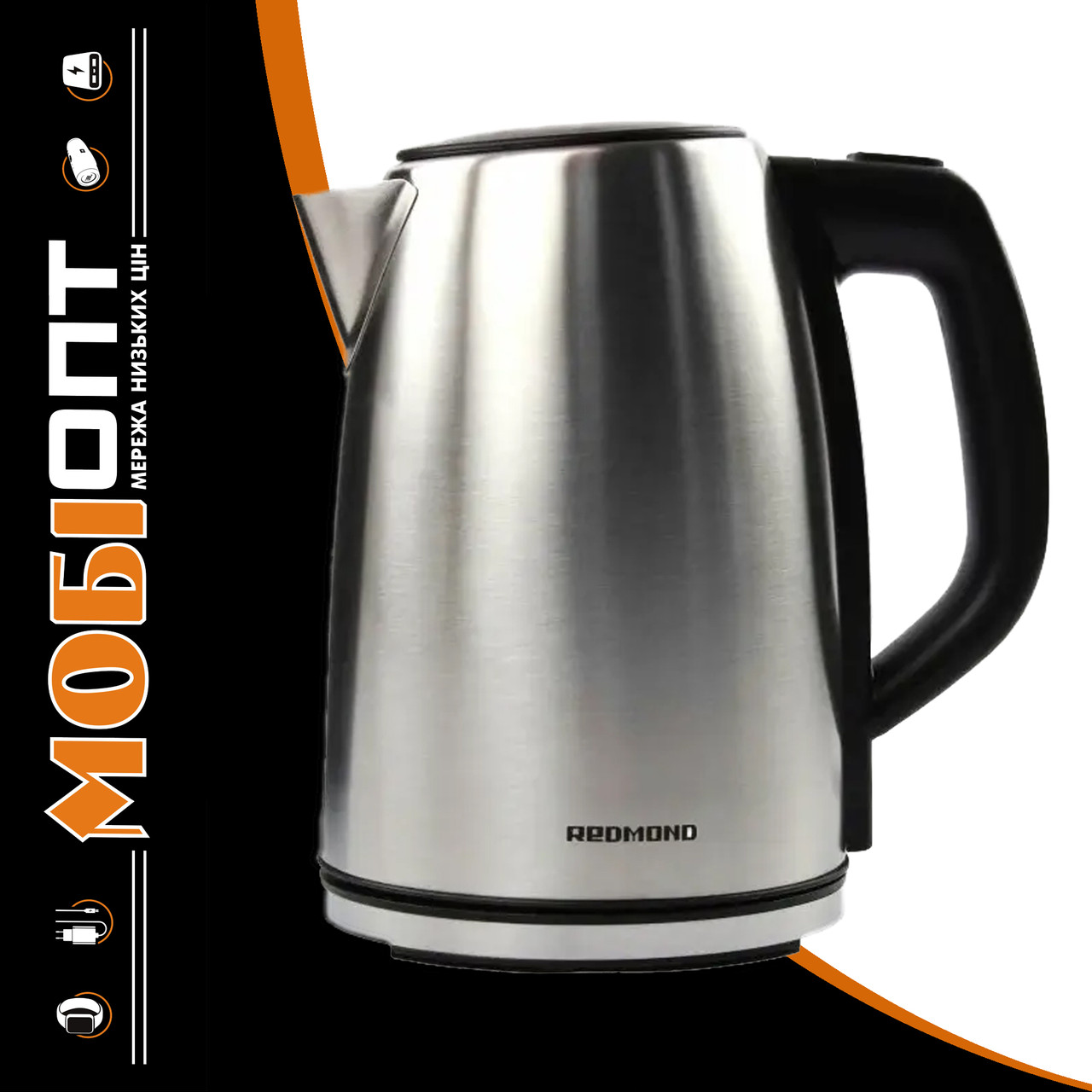 Електрочайник REDMOND RK-M287X Stainless steel UA