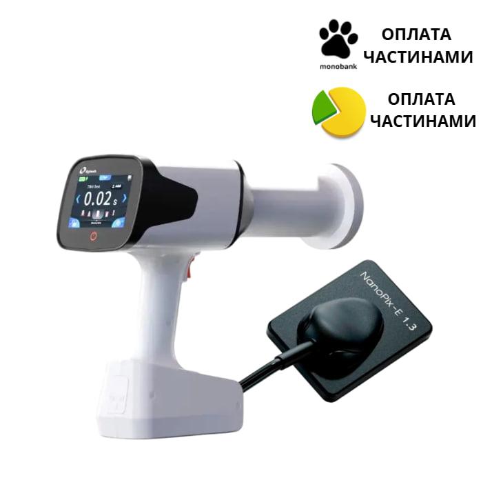 Комплект портативний рентген HyperLight-М та датчик рентгенівського випромінювання NanoPix 1,3 Eighteeth, фото 1