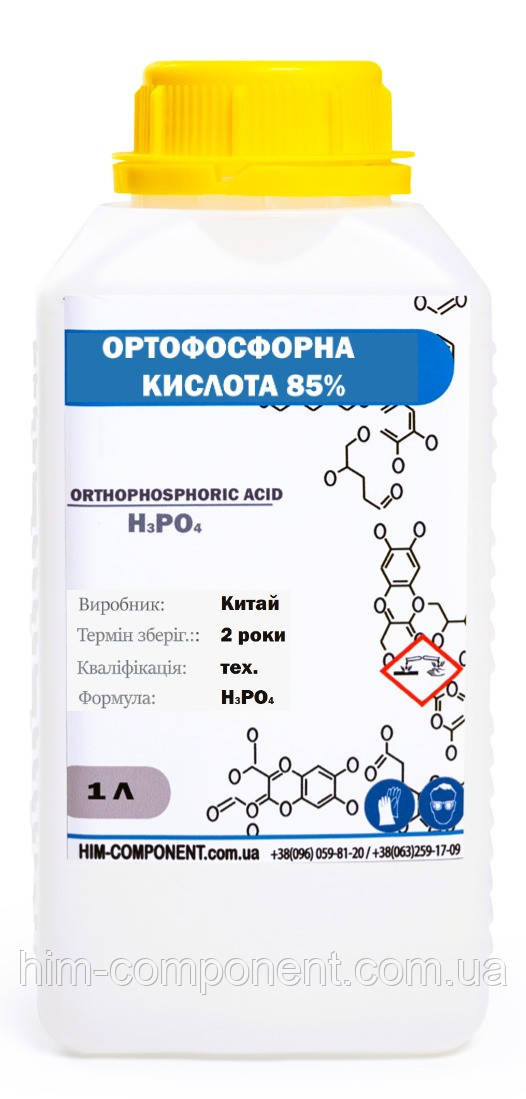 Ортофосфорна кислота 85% - 1 л
