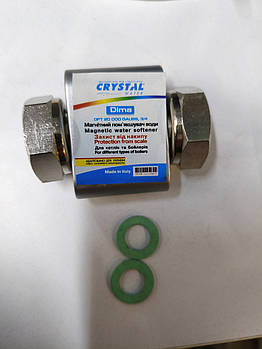 Магнітний пом'якшувач води DIMA 3/4" 20.000 GAUSS