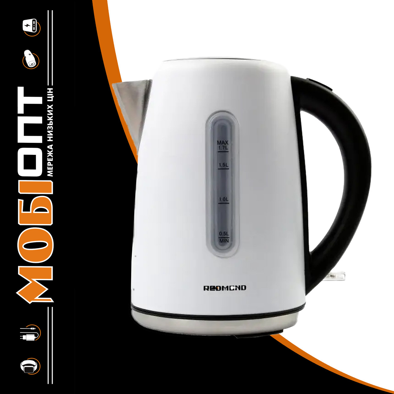 Електрочайник REDMOND RK-M387W White UA