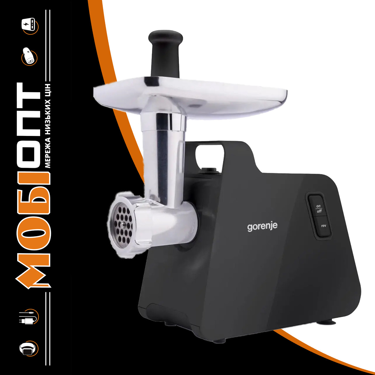 М'ясорубка електрична Gorenje MG2001SB Black UA