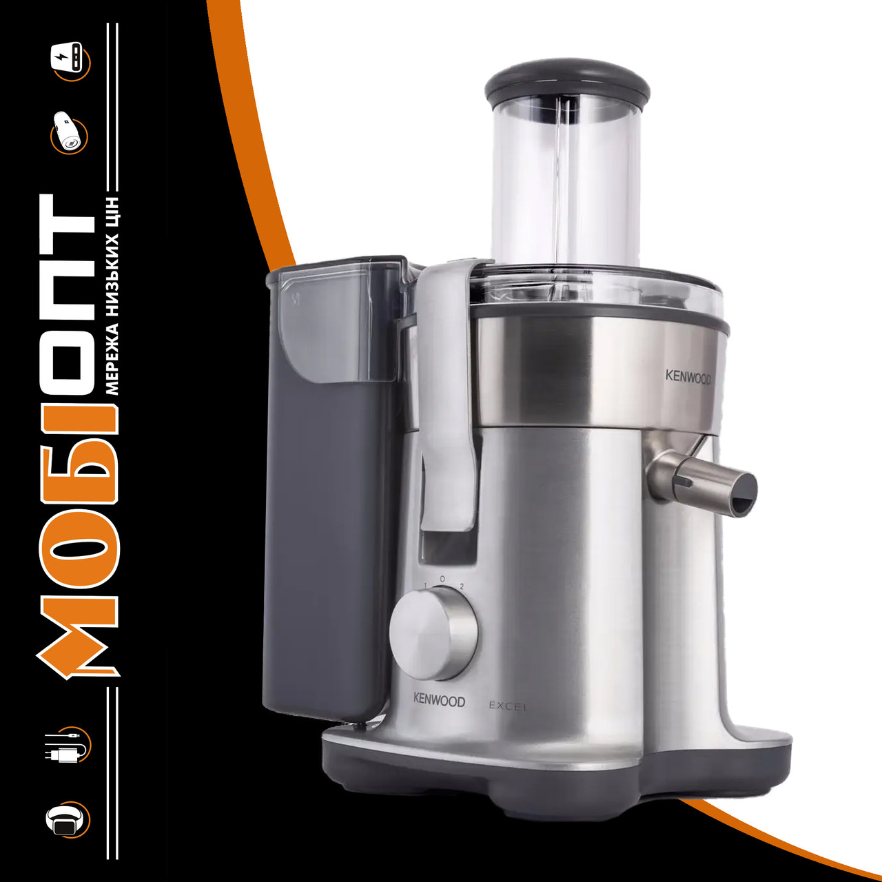 Соковитискач центробіжний Kenwood Excel JE850 Stainless steel UA