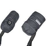 Муфта на коляску на флісі Графіт Теплі зимові рукавички для візочка з водовідштовхувальної тканини, фото 2