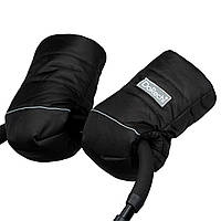 Муфта на коляску на овчині Чорна Теплі зимові рукавички для візочка з водовідштовхувальної тканини