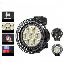 Портативний ліхтар дальньої дії Powermaster MX-W869A