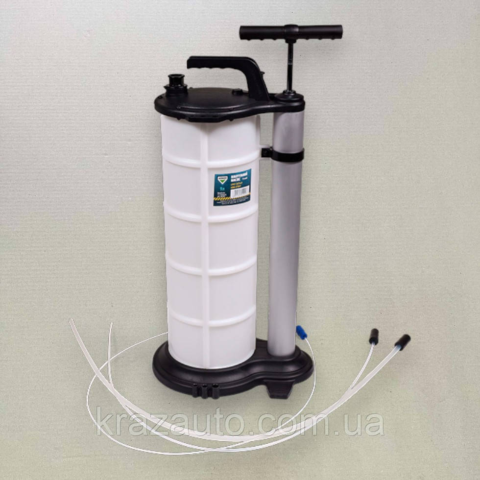 Ручний вакуумний насос Armer 9 л ARM-07087, фото 1