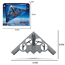 Дитячий літак на пульті радіокеруванні B-2 Spirit акумуляторний 40 см Сірий, фото 5