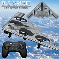 Дитячий літак на пульті радіокеруванні B-2 Spirit акумуляторний 40 см Сірий, фото 4